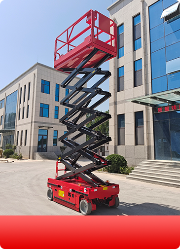 剪叉式高空作業平臺需要操作證嗎